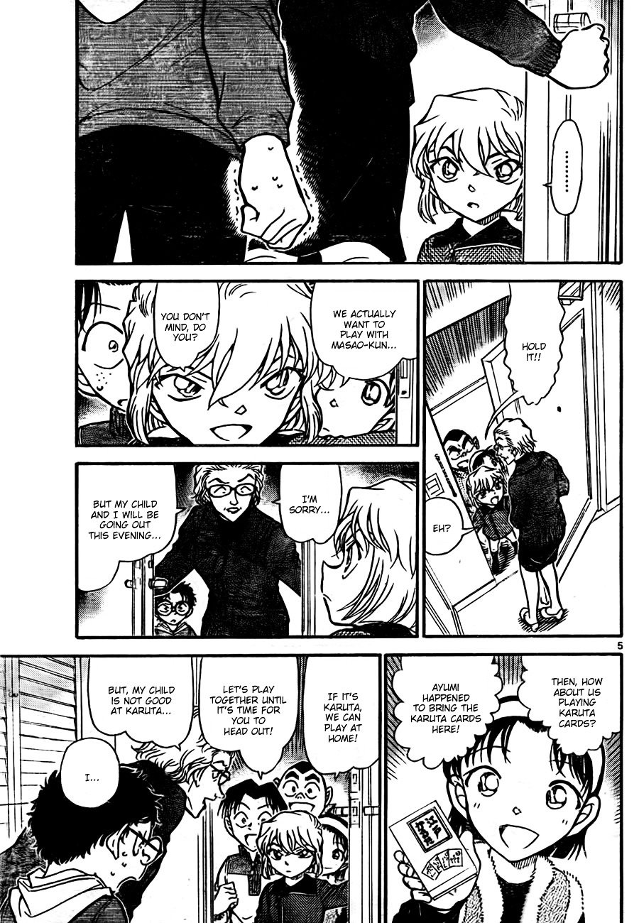 Chapter 760 - Page 5