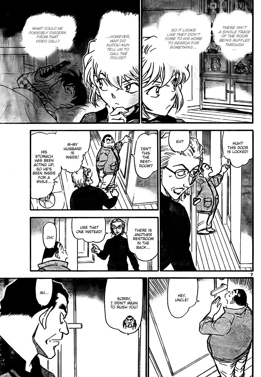 Chapter 760 - Page 7