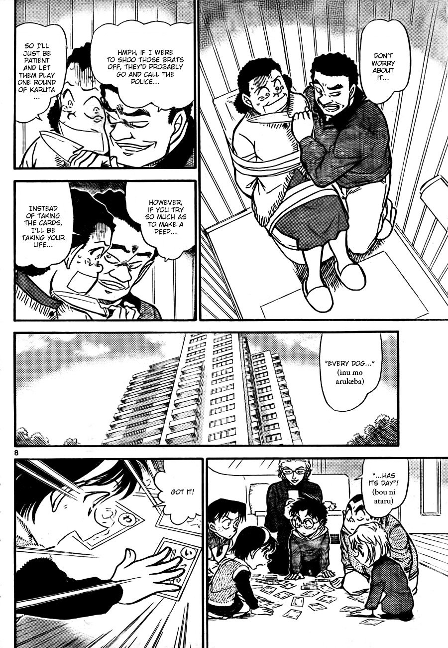 Chapter 760 - Page 8