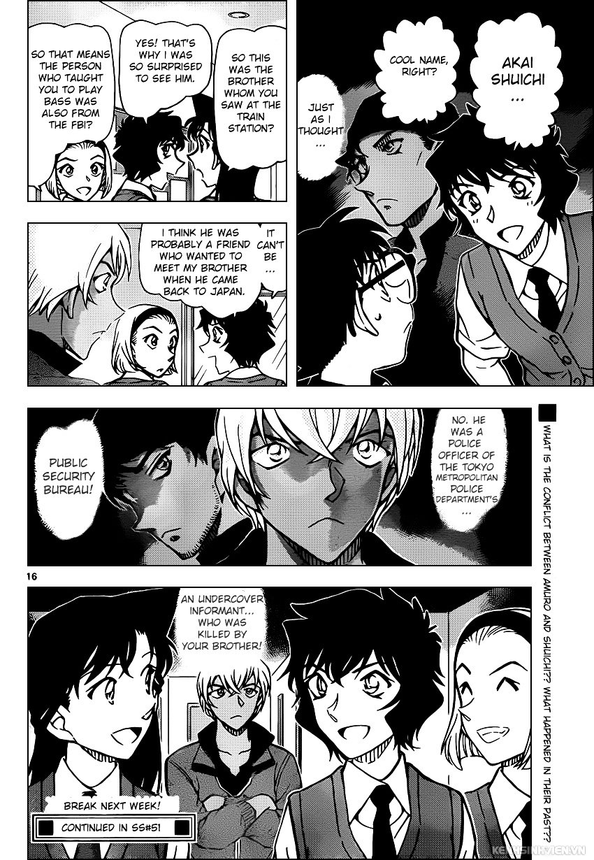 Chapter 938 - Page 16