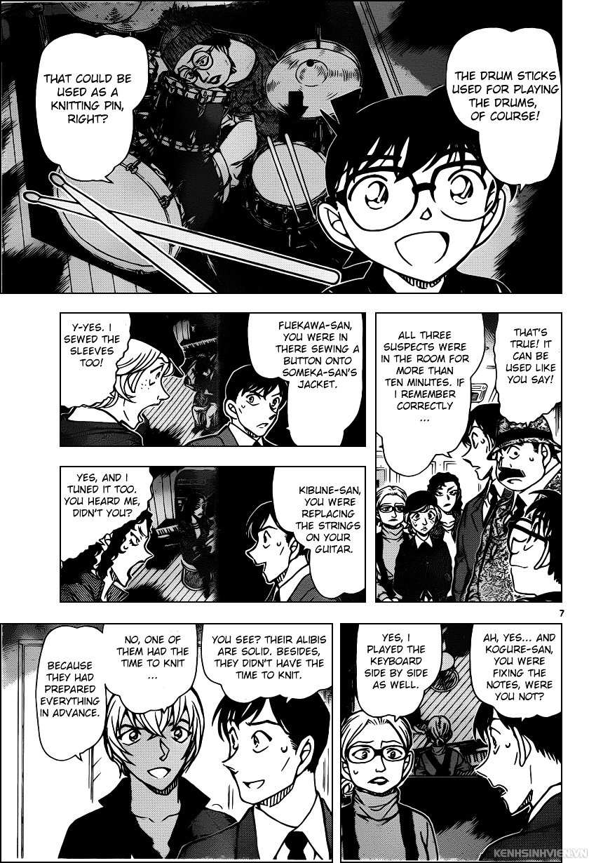 Chapter 938 - Page 7