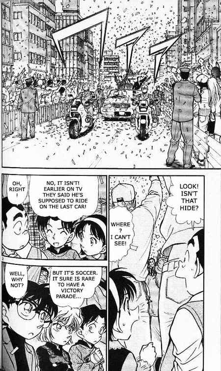 Chapter 366 - Page 1