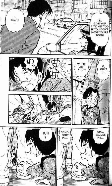 Chapter 366 - Page 14
