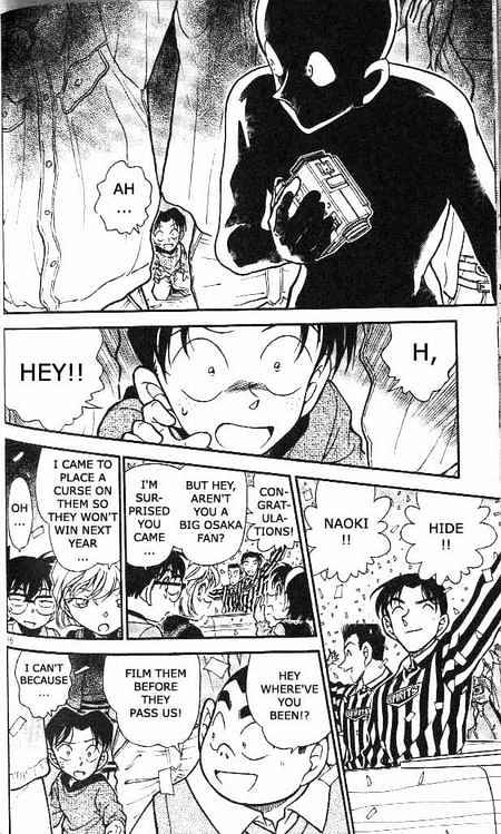 Chapter 366 - Page 15