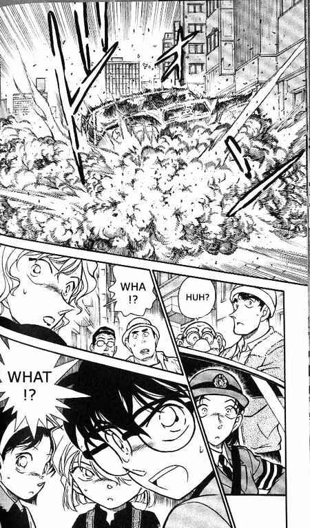 Chapter 366 - Page 17