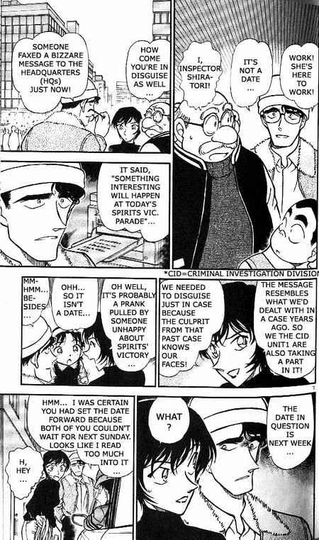 Chapter 366 - Page 6