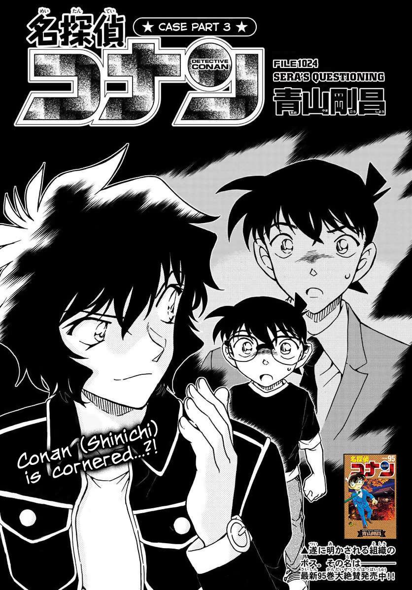 Chapter 1024 - Page 1