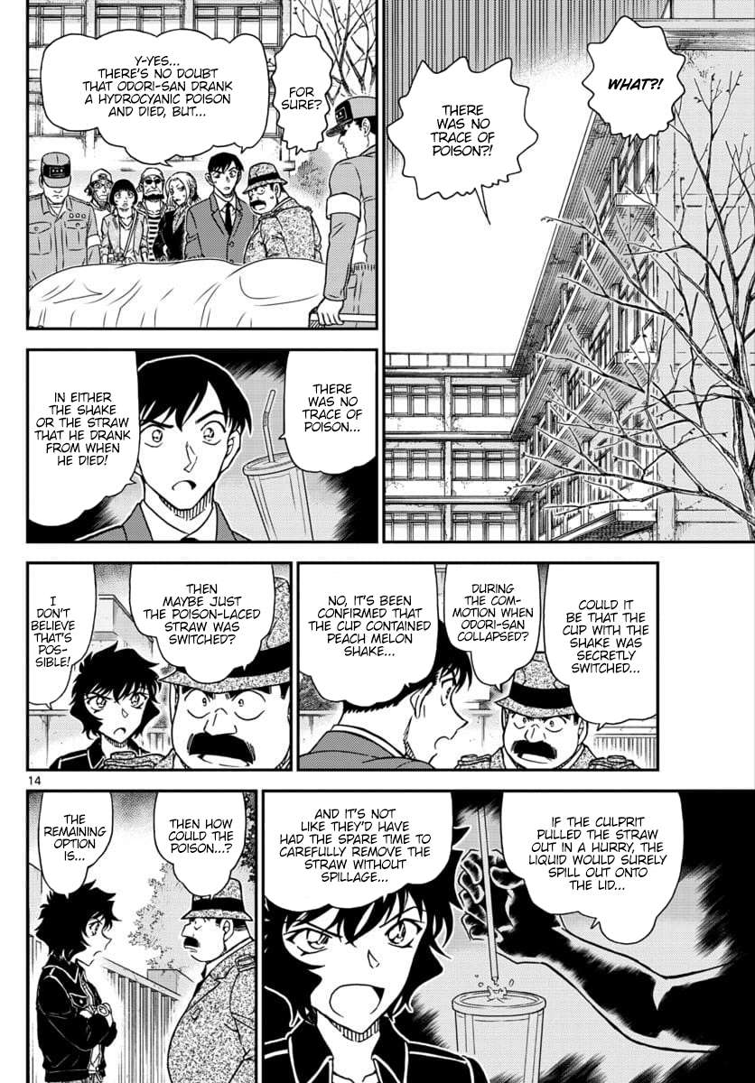 Chapter 1024 - Page 14