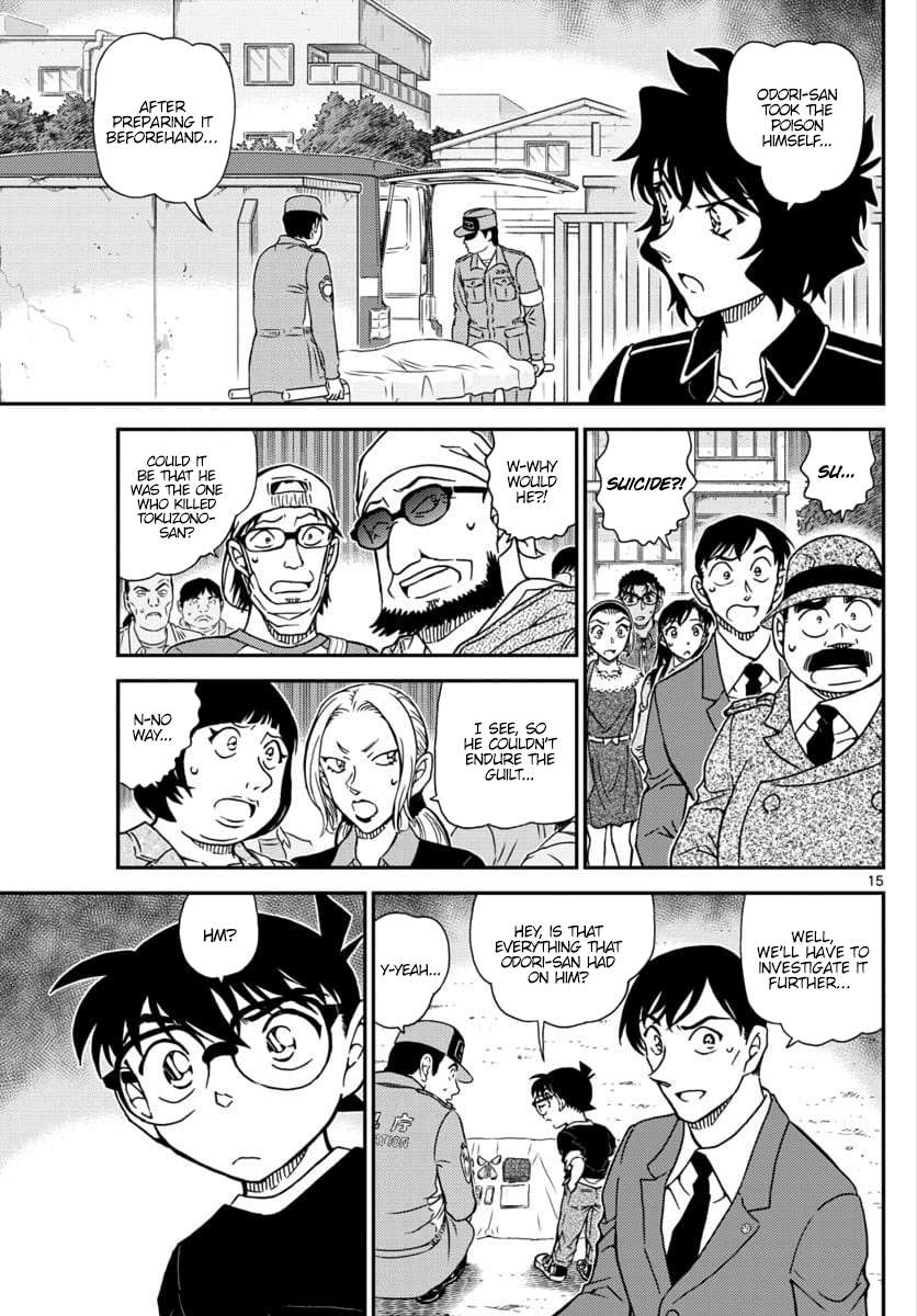 Chapter 1024 - Page 15
