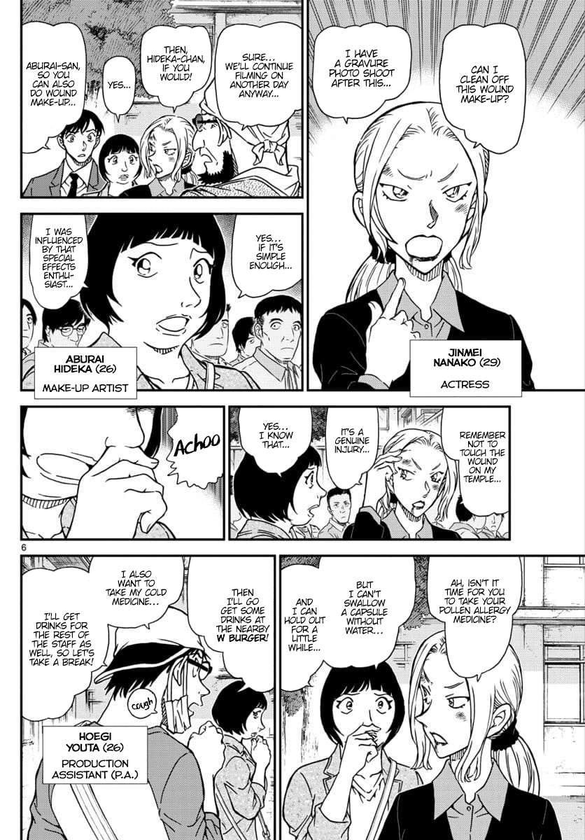 Chapter 1024 - Page 6