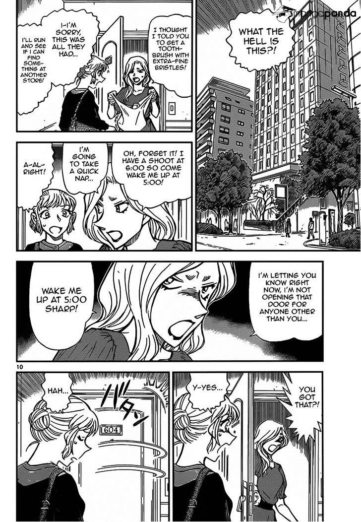 Chapter 918 - Page 10