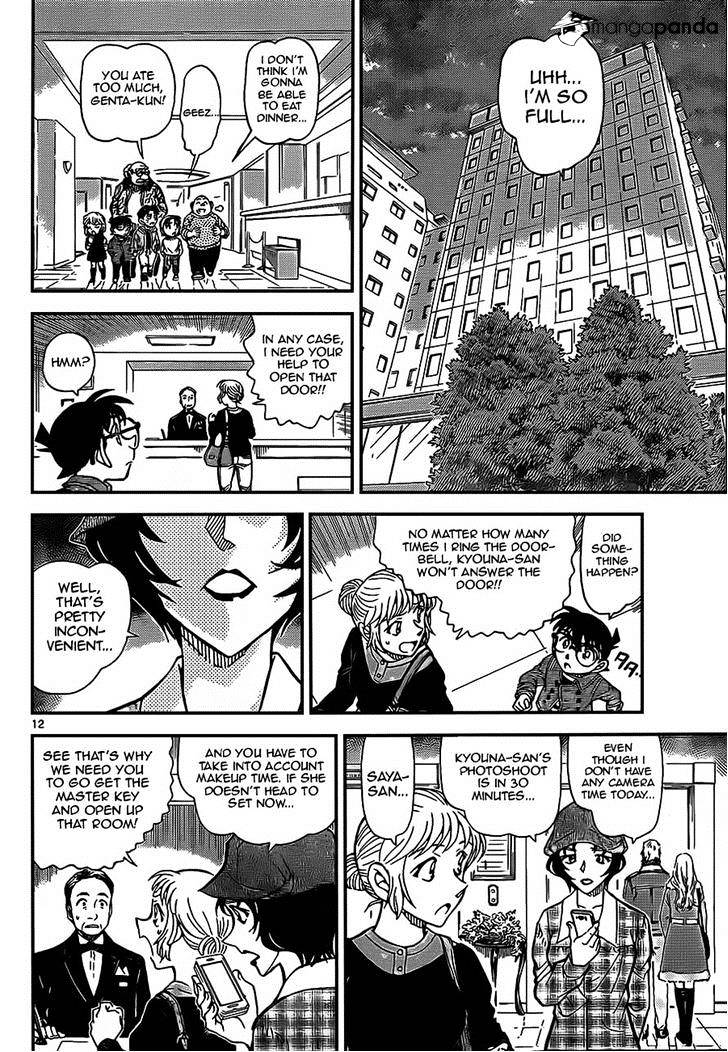 Chapter 918 - Page 12