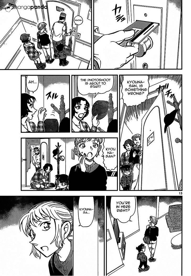 Chapter 918 - Page 13