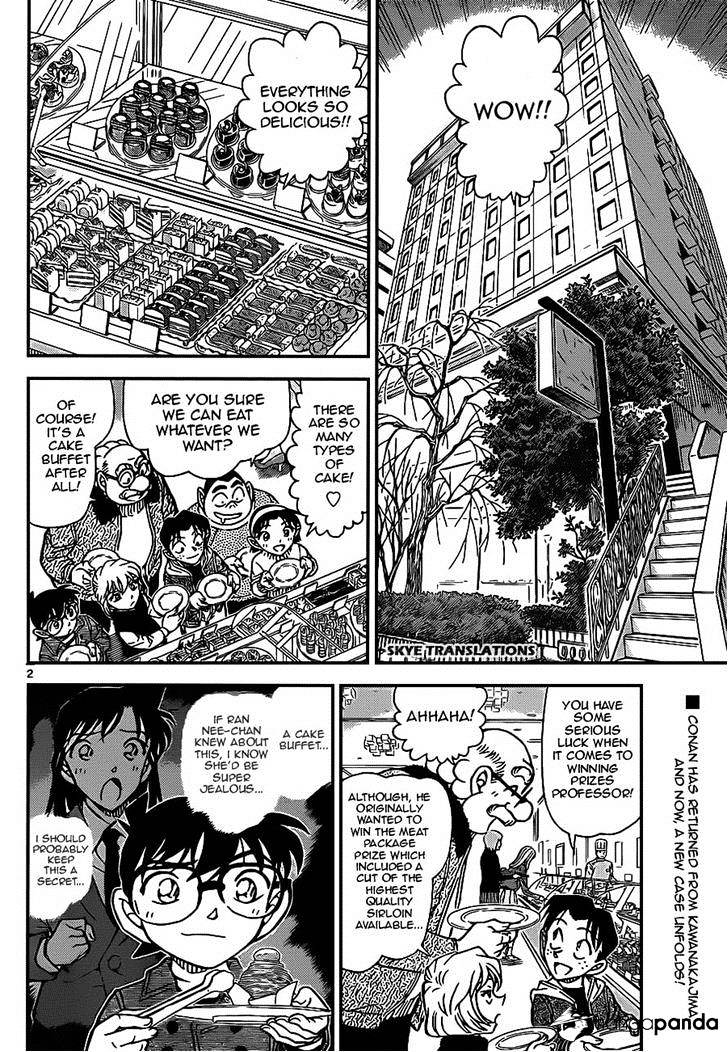 Chapter 918 - Page 2