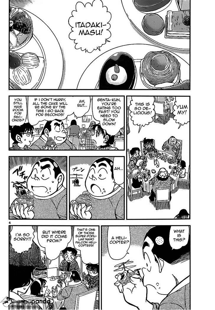 Chapter 918 - Page 4