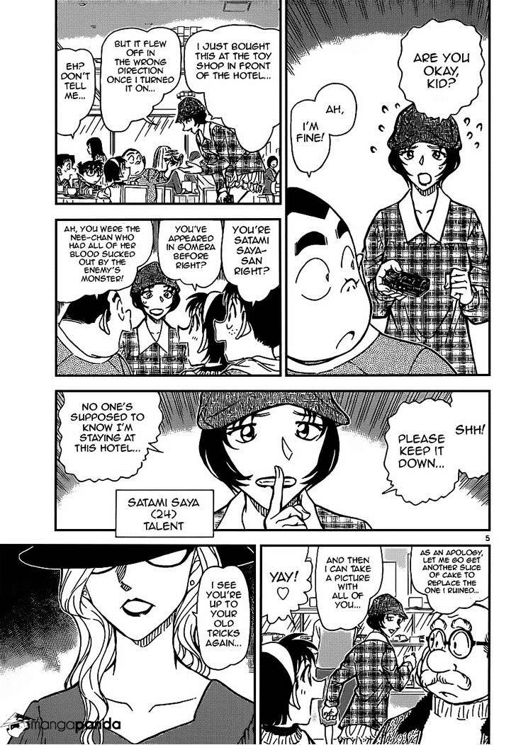 Chapter 918 - Page 5