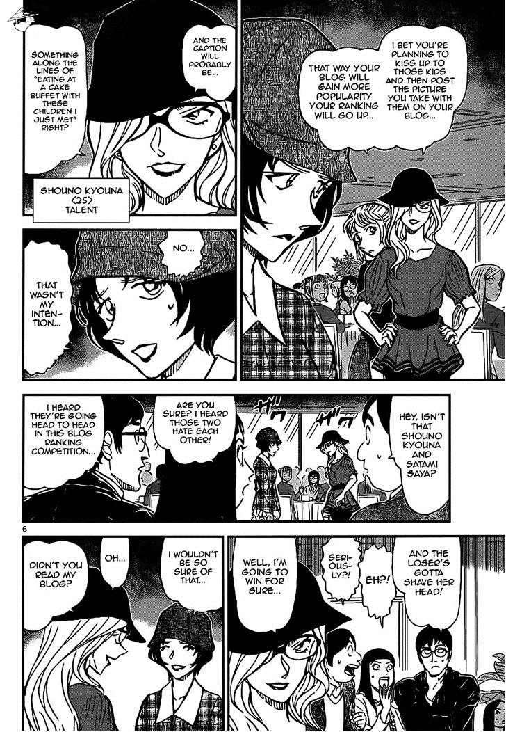 Chapter 918 - Page 6