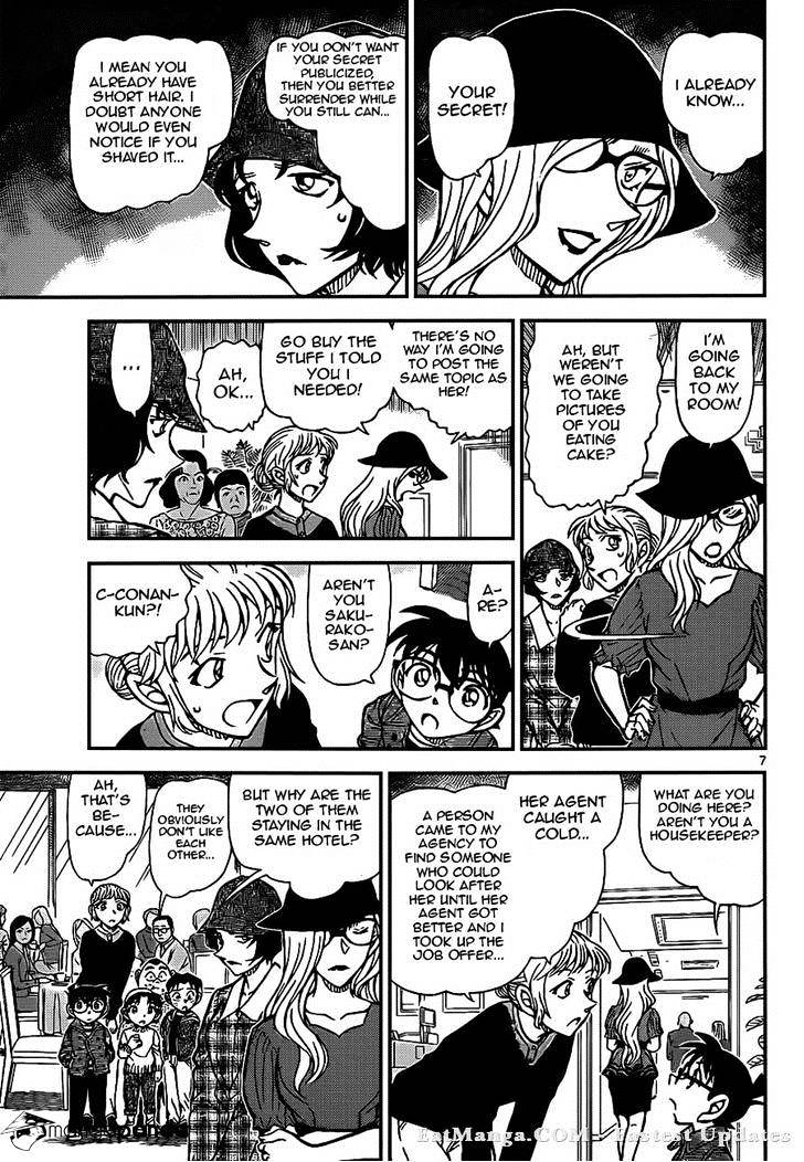 Chapter 918 - Page 7