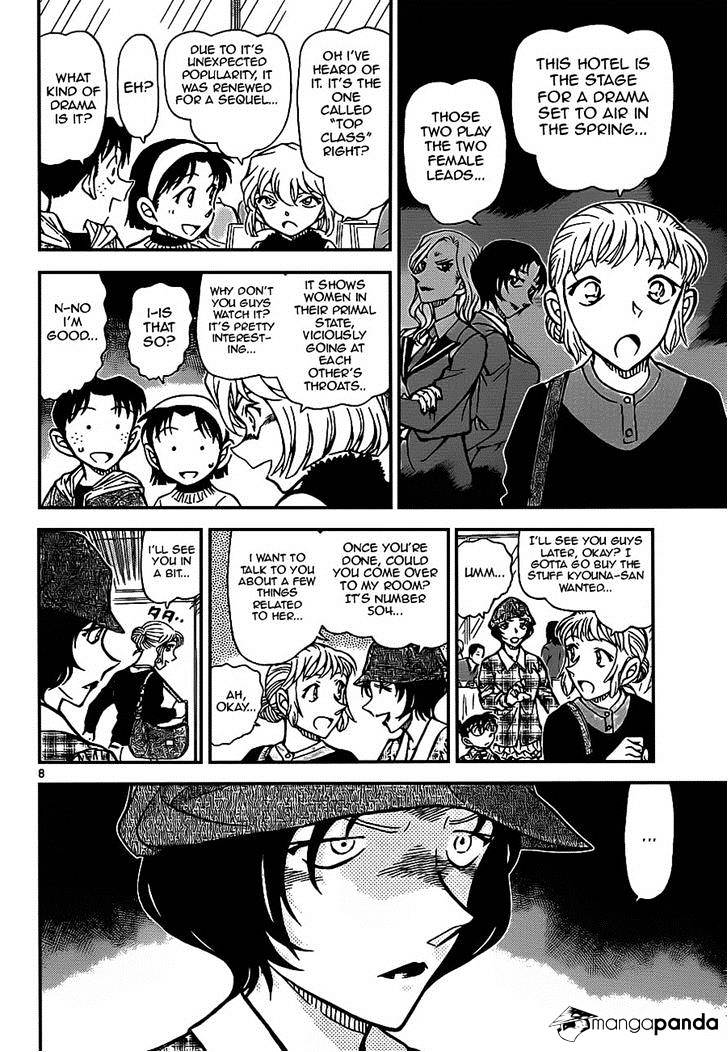 Chapter 918 - Page 8