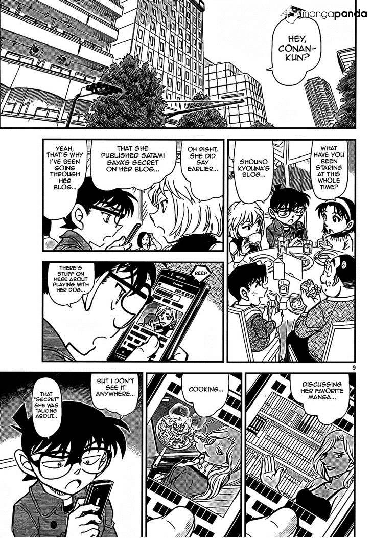 Chapter 918 - Page 9