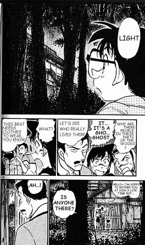 Chapter 407 - Page 10