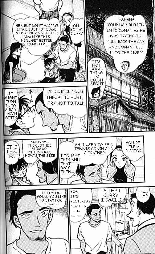 Chapter 407 - Page 12