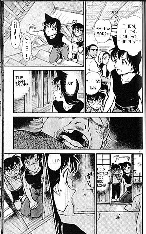 Chapter 407 - Page 17