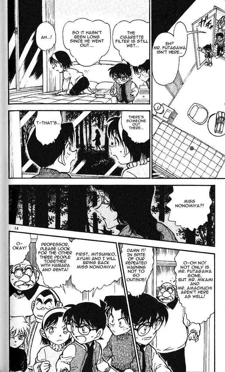 Chapter 467 - Page 14