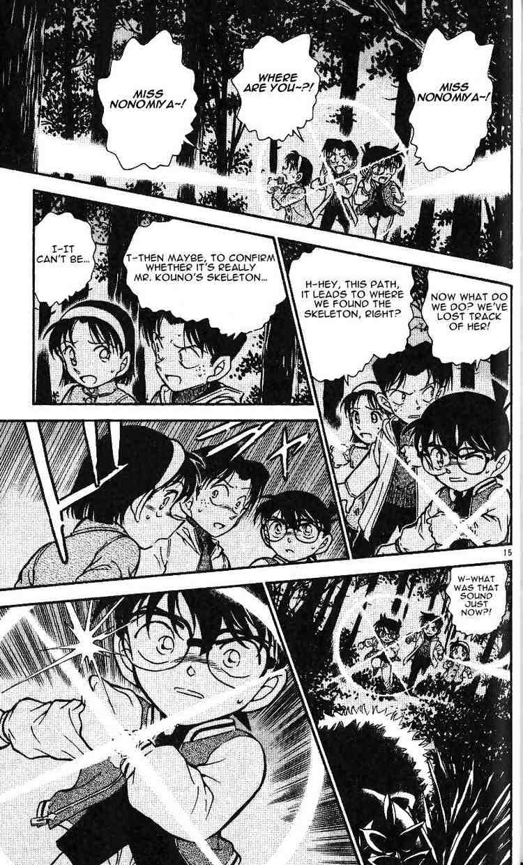 Chapter 467 - Page 15