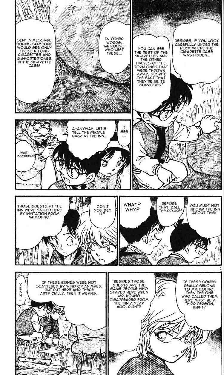 Chapter 467 - Page 3