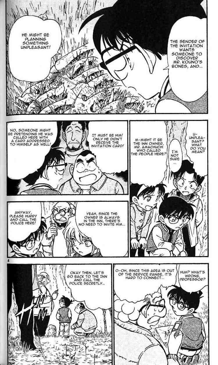 Chapter 467 - Page 4