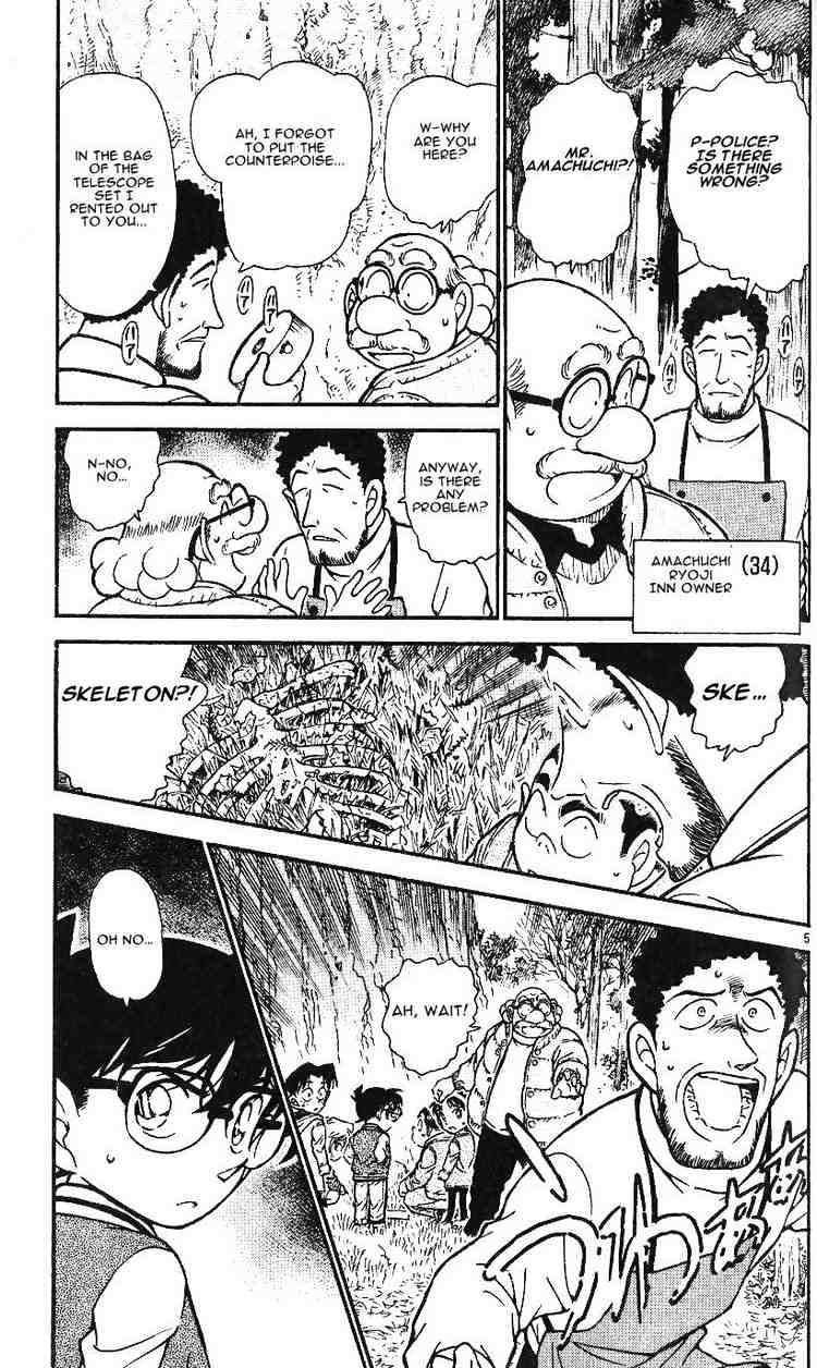 Chapter 467 - Page 5