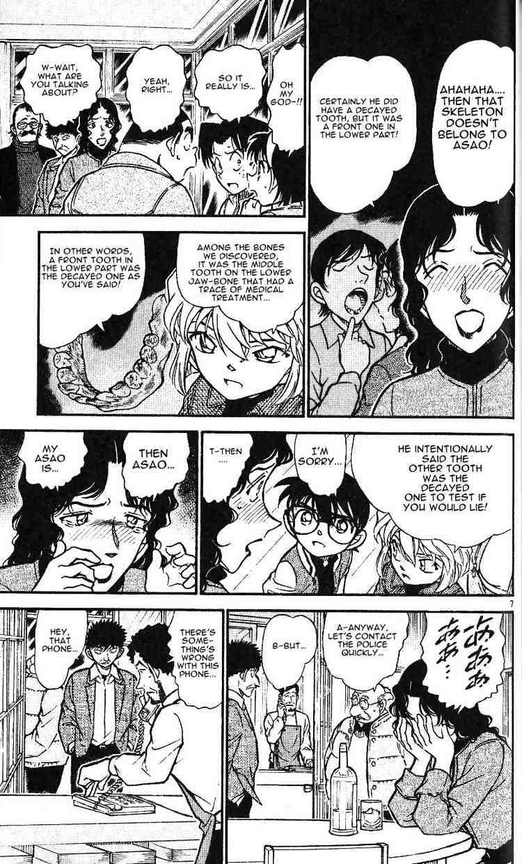 Chapter 467 - Page 7