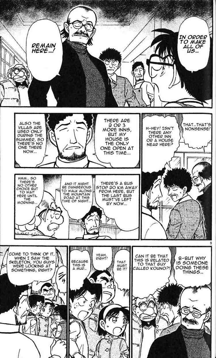 Chapter 467 - Page 9