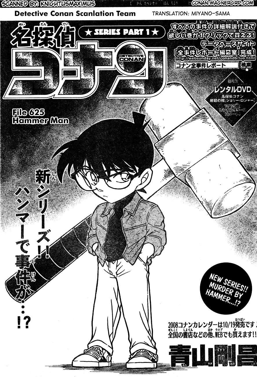 Chapter 625 - Page 1