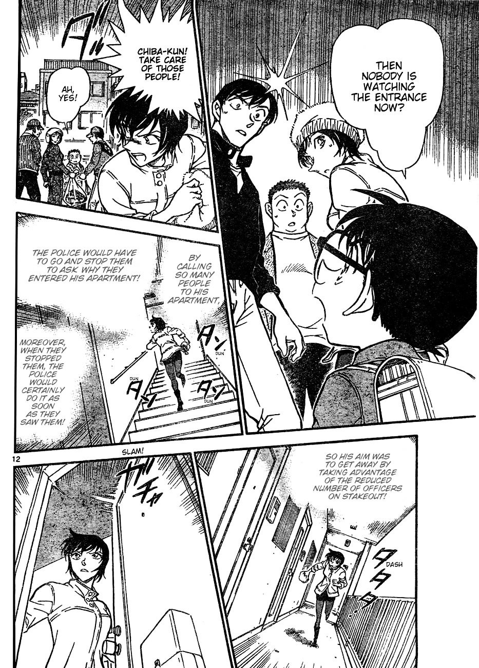Chapter 625 - Page 12
