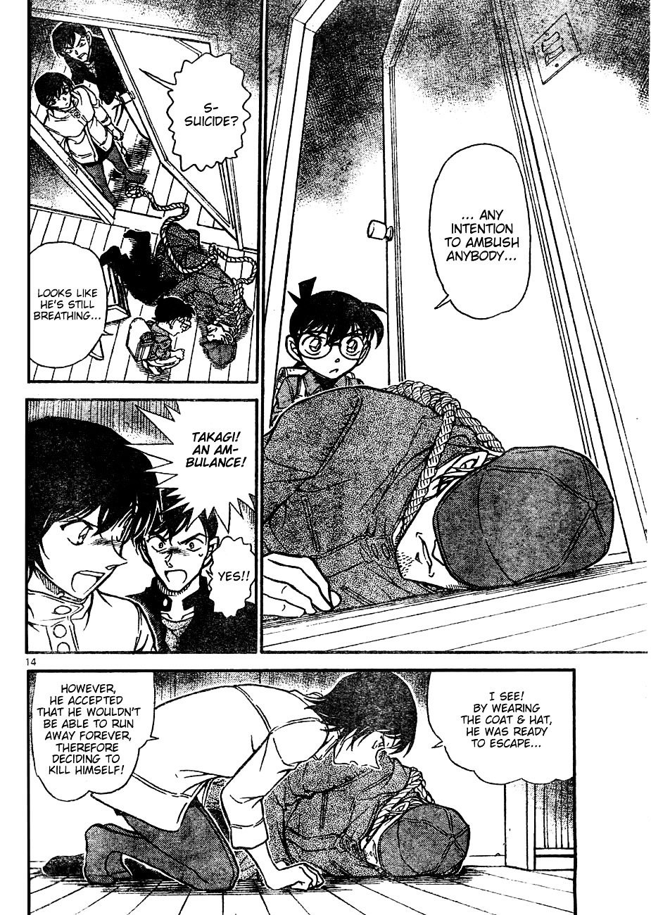 Chapter 625 - Page 14