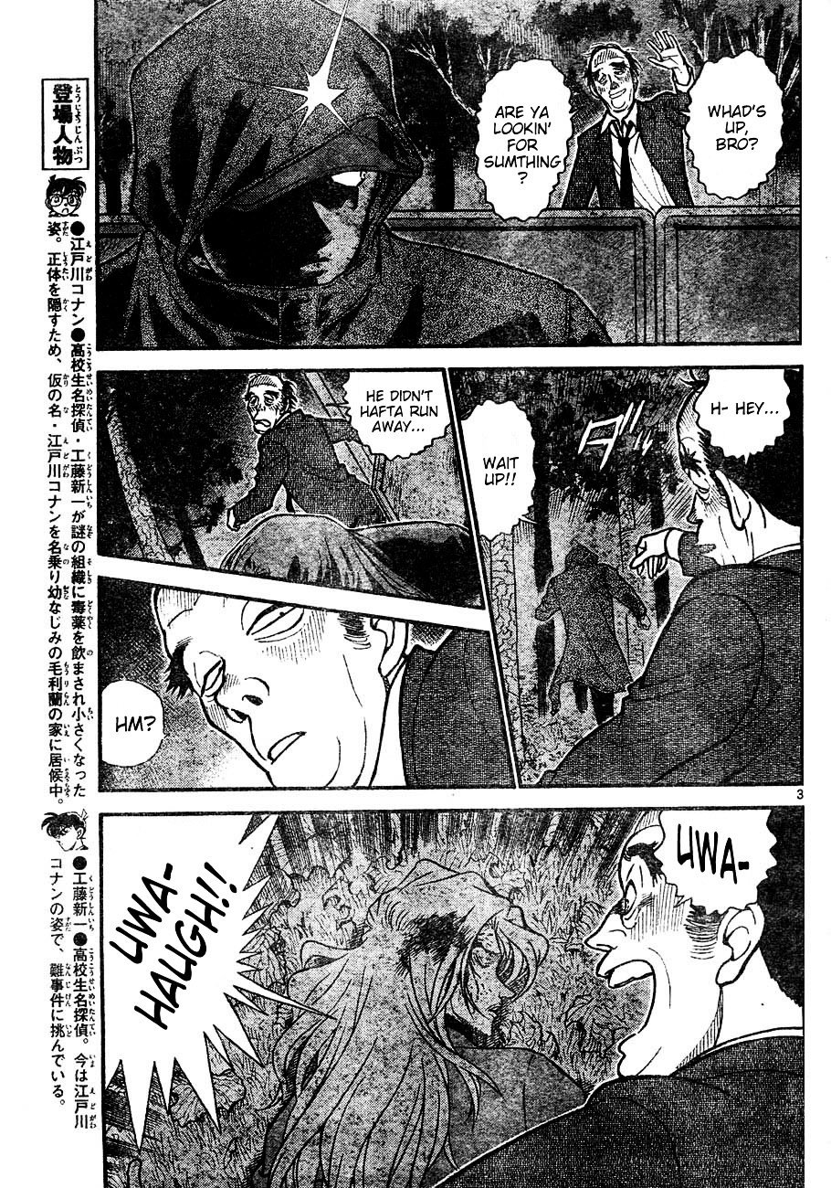 Chapter 625 - Page 3