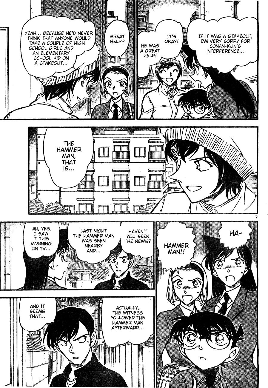 Chapter 625 - Page 7