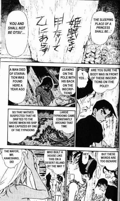 Chapter 361 - Page 12