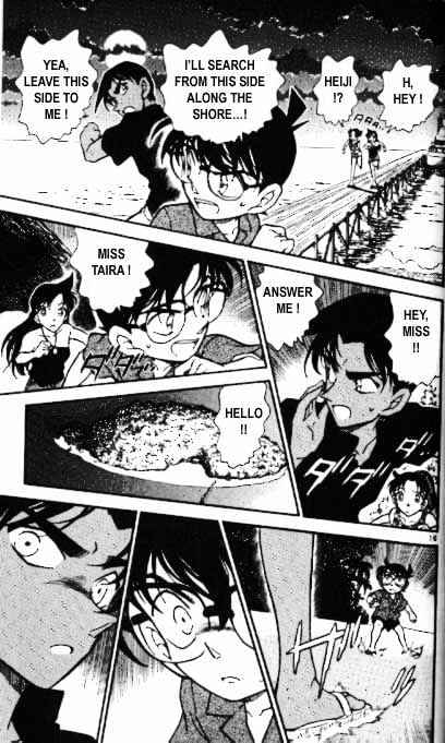 Chapter 361 - Page 16