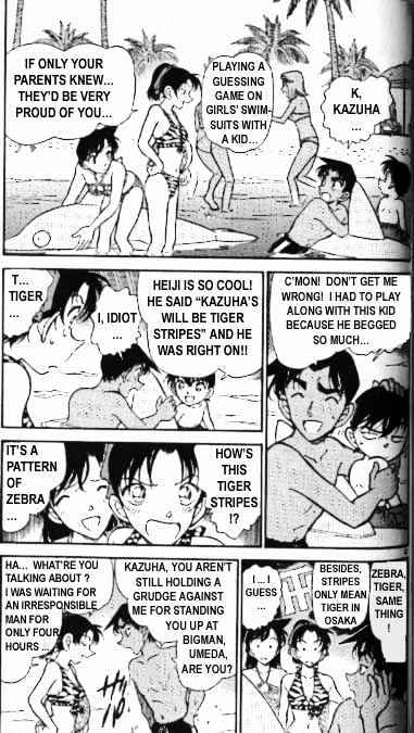 Chapter 361 - Page 4