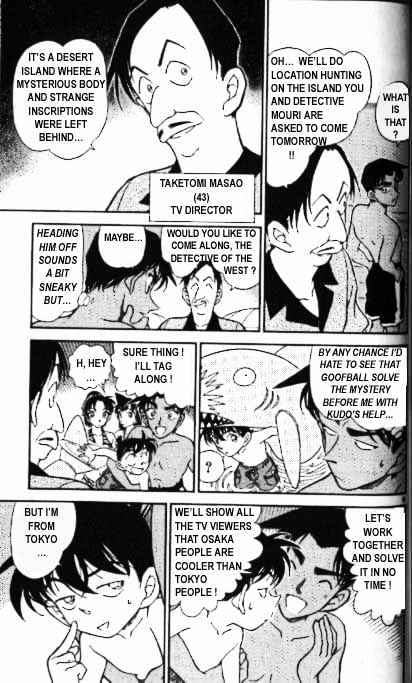 Chapter 361 - Page 6