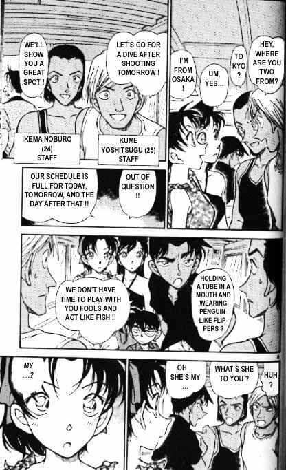 Chapter 361 - Page 8