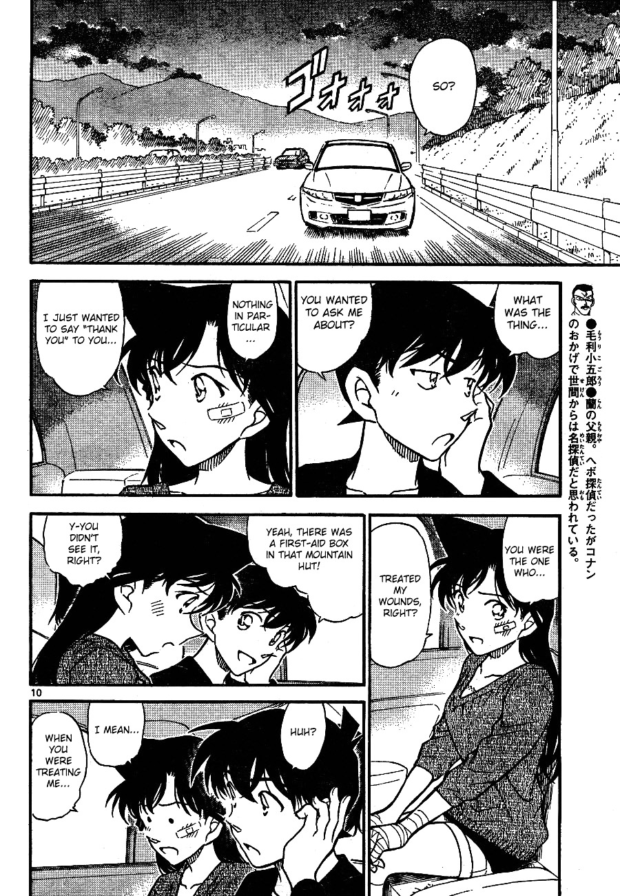 Chapter 652 - Page 10