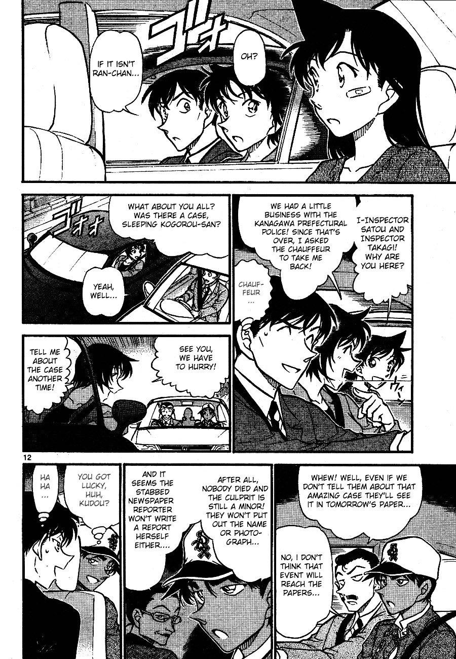 Chapter 652 - Page 12