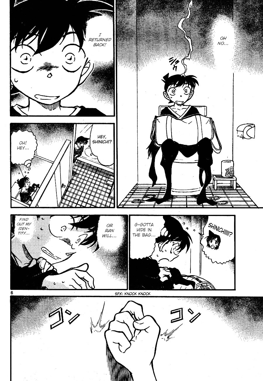 Chapter 652 - Page 6