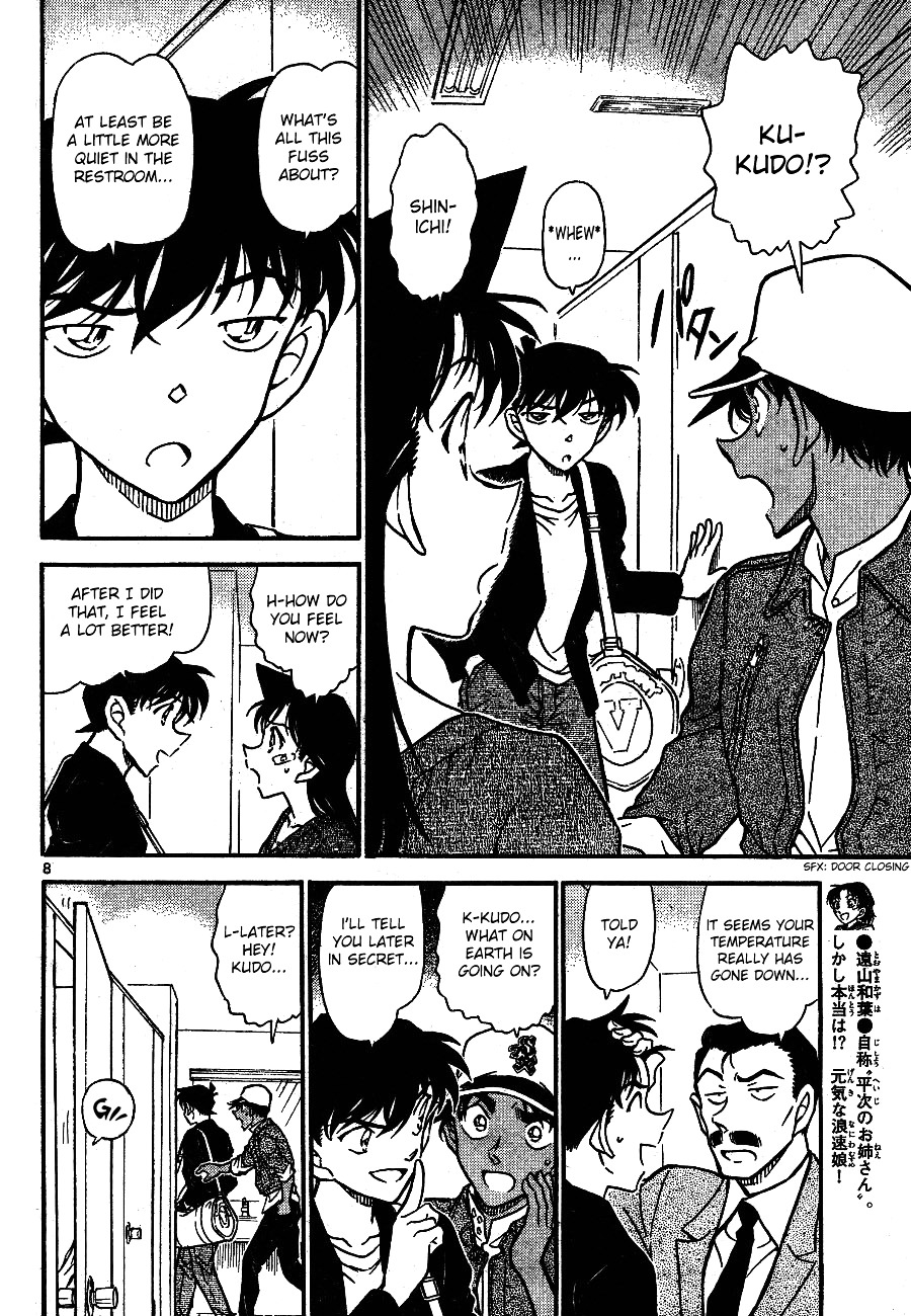Chapter 652 - Page 8