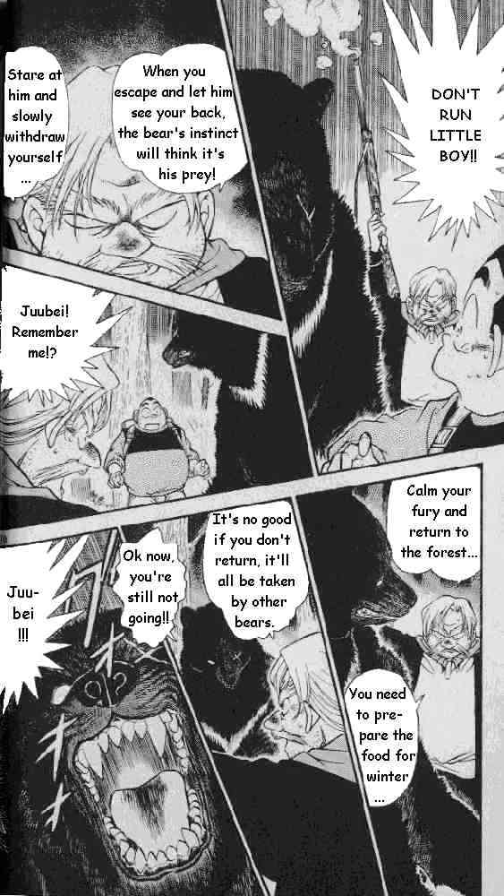 Chapter 275 - Page 10