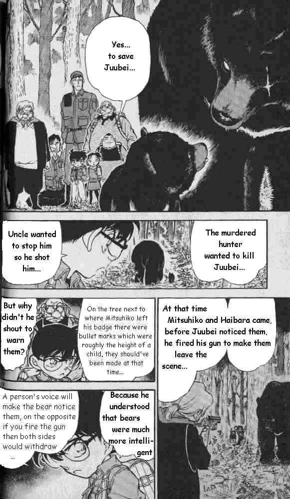 Chapter 275 - Page 12